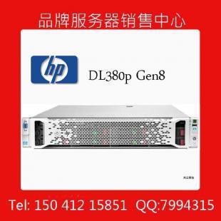 遼寧惠普服務(wù)器盤(pán)錦專(zhuān)業(yè)代理商 DL380系列在數(shù)碼電腦領(lǐng)域的世界工廠網(wǎng)資源解析