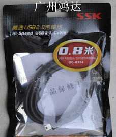 廣州鴻達 廣東獨家代理SSK飚王UC-H334，開啟數碼傳輸新體驗