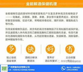加馬企業 專業管理信息咨詢服務紀實
