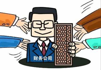 會(huì)計(jì)代理記賬服務(wù)內(nèi)容有哪些